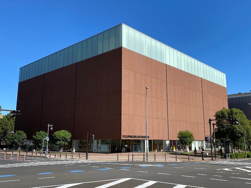 Cup Noodles Museum Yokohama