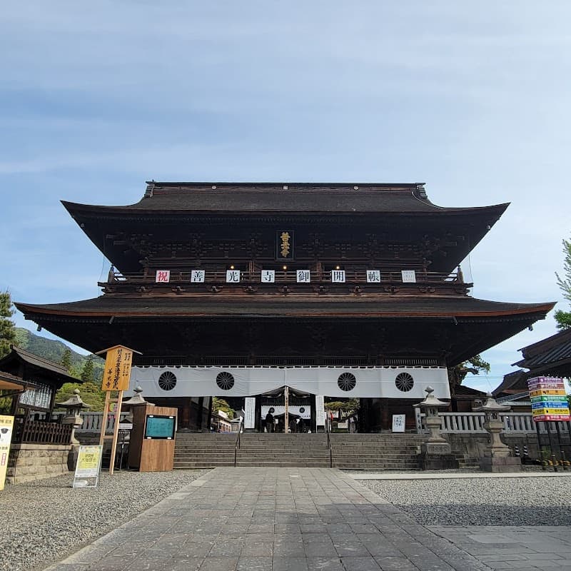 Zenko-ji area
