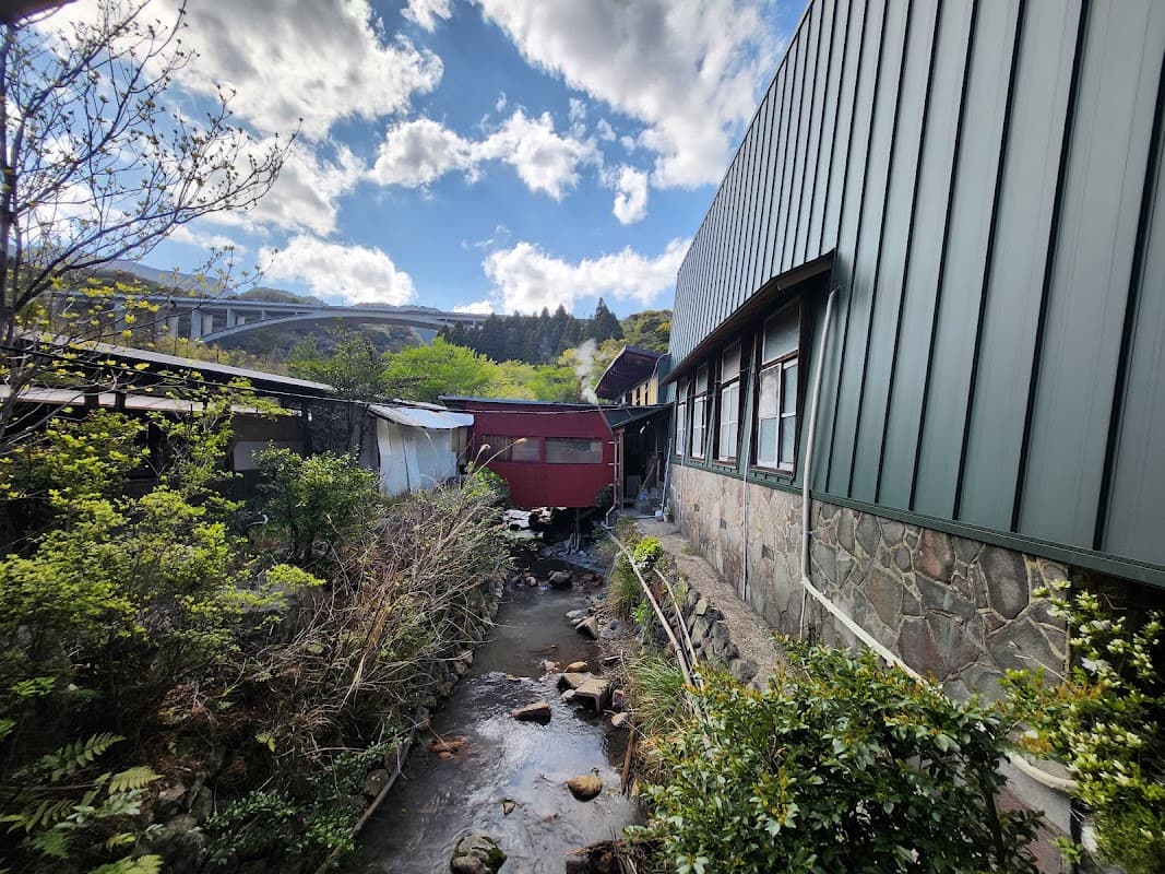 Beppu Onsen Hoyoland