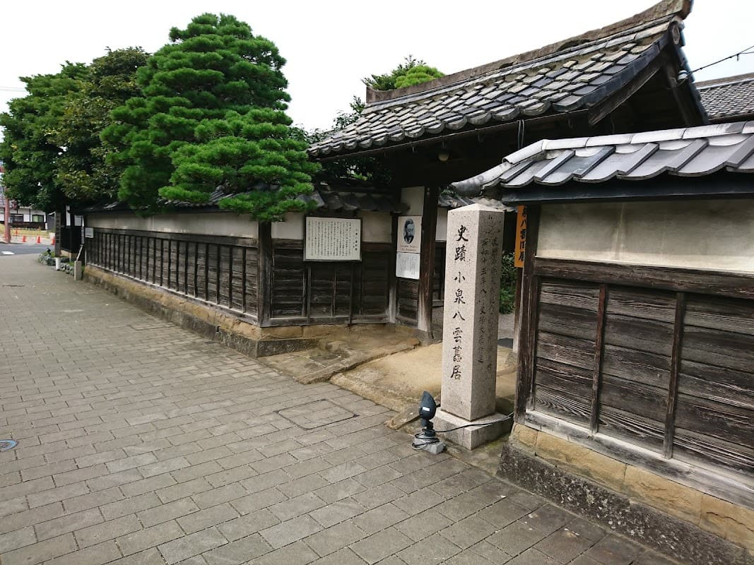 Lafcadio Hearn Residence