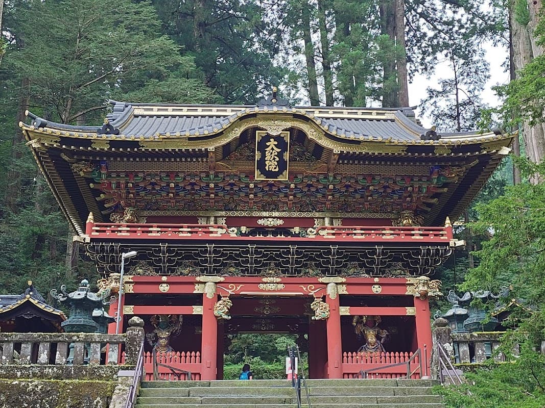 Rinnoji Temple