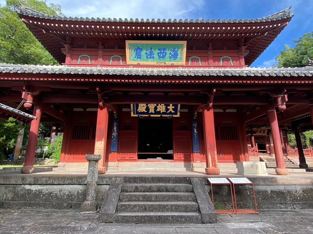 Sofukuji Temple